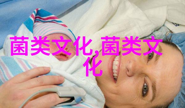 卷口鱼生物学及池塘驯养技术