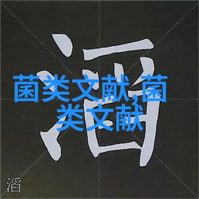 回国创业致富