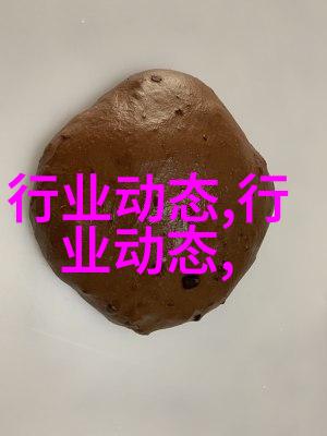 水库实行生态养殖每亩应下多少鱼苗